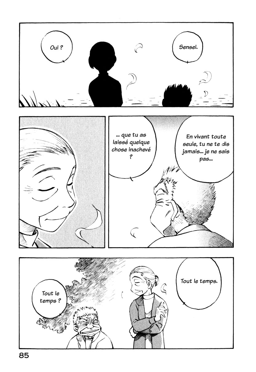 img Yokohama Kaidashi Kikou 9